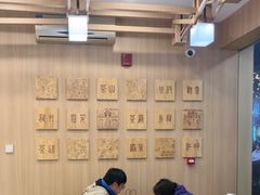 -霸王茶姬(南强街店)