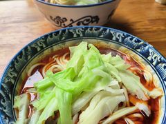 -十八梯眼镜面(五红路店)