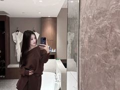 -乔治莫兰迪酒店(济南解放路山东大学店)