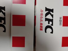 -肯德基(洛川店)
