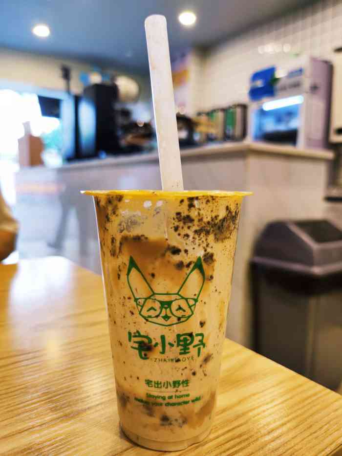 宅小野(瓦窑排店)-"店面不大,还有wifi,宅小野[微笑],.