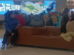 -半天妖烤鱼(诺德广场店)