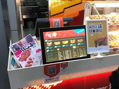 -超级鸡车(曹杨路店)