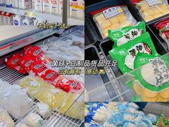 -迪卡侬(徐泾店)