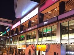 -皇庭广场(福华三路店)