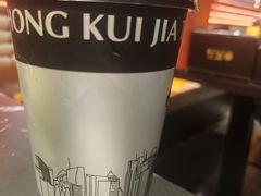 双拼杨梅树莓-红盔甲·小龙虾(人民广场店)