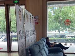 -合肥美奥口腔·种植矫正中心(政务院)