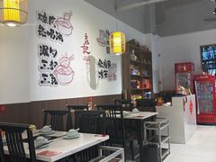 -潮汕良记牛肉火锅(洪武路店)