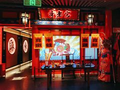 门面-哥老官重庆美蛙鱼头(虹口龙之梦店)