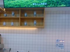 -茶百道(景田东路店)