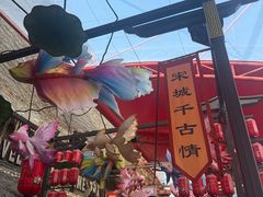-杭州宋城