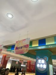 -龙凤金店(观前街店)