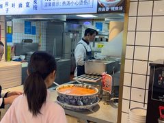 -丝路伊兰·兰州牛肉面(马连道店)