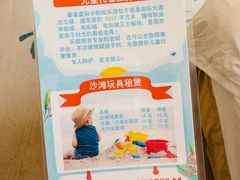 -秦皇岛秦皇国际大酒店