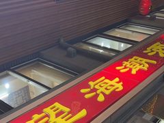 -望海潮海鲜店 特色家常菜(在海一方店)