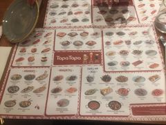 -Tapa Tapa