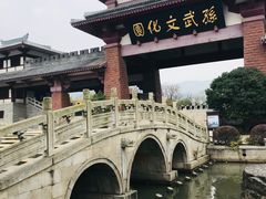 -孙武文化园-停车场