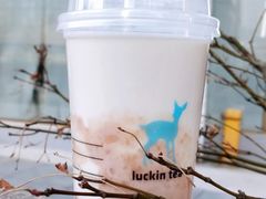 芋泥糊糊小丸子-瑞幸咖啡(北京财富中心店)