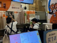 -CoCo都可(上海环球港店)