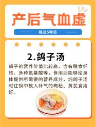 -萌诺尊享(外滩店)