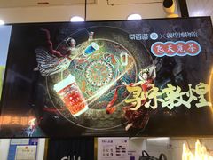 -茶百道(招商花园城店)