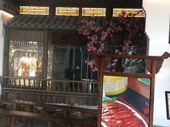 门面-吴莊(龙城万科里店)
