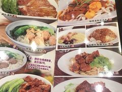 菜单-南都咖啡西餐厅(天誉店)