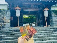 -三千院