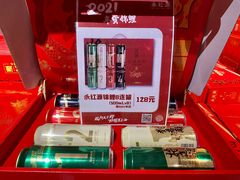 -永红源·啤酒烧烤海鲜大排档(台柳路店)