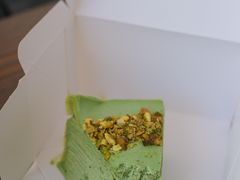 柚子开心果千层-双风车咖啡馆 Twin Windmills(六道口店)