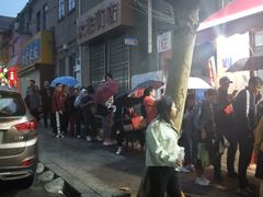 -九龙餐厅(大沽路店)