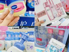 -沃尔玛购物广场(中山店)