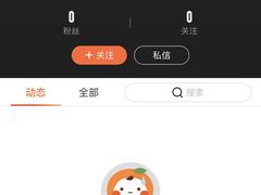 -漫咖啡MAANCOFFEE(清江路店)