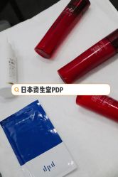 -瑾秀美肤·问题肌修护