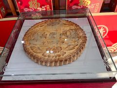 -鼎丰真(四马路店)