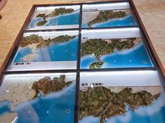 -广东省方志馆
