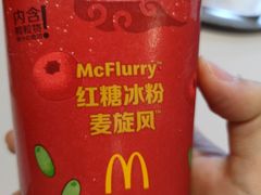 -麦当劳(铜锣湾店)