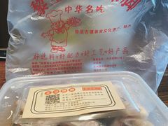 -黎里王记辣脚(黎里总店)