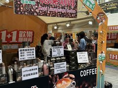 -金光华广场