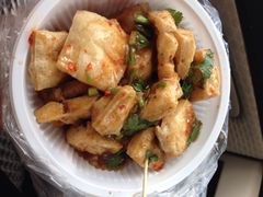 聋哑人臭豆腐-无声臭豆腐(大井1号店)