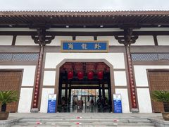 -南阳卧龙岗武侯祠