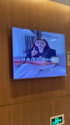 -深圳艺星医疗美容医院