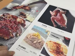 -光明邨大酒家(汇阳广场店)
