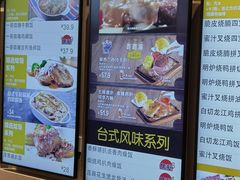 -大家乐(广州荔湾领展广场店)