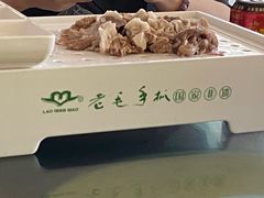 -老毛手抓·盐池滩羊非遗手抓(宁夏总店)