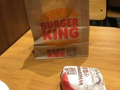 -汉堡王(徐汇绿地缤纷店)