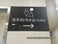 -很久以前羊肉串(南京路第一百货店)