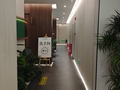 -通透堂中医·精准推拿(旗舰店)