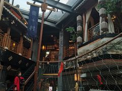 -罍+村(半边街店)