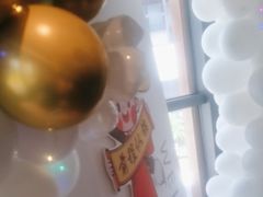-大拙里·精致融合菜(沙湖桃源国际店)